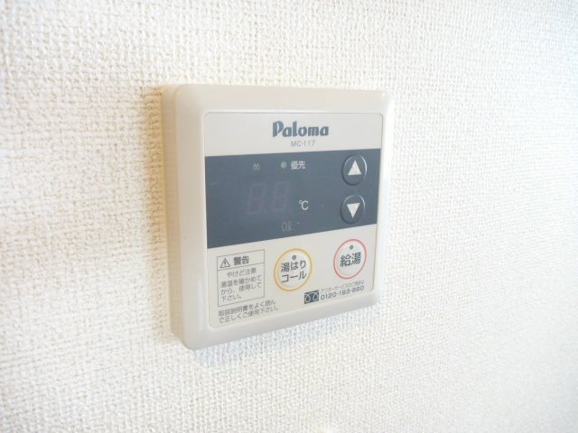 エスポワールヒル その他6