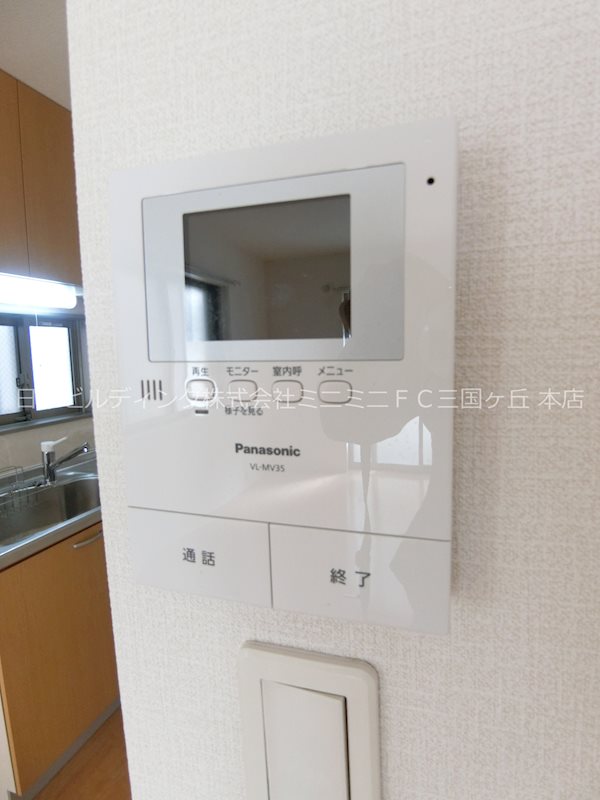 フジパレス戸建賃貸深井東町  その他4