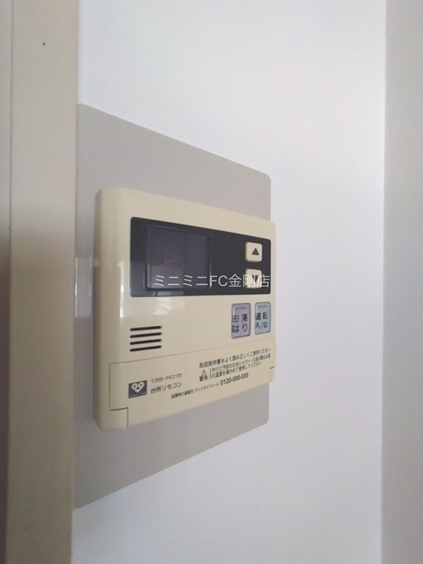 セルサス和泉  その他6