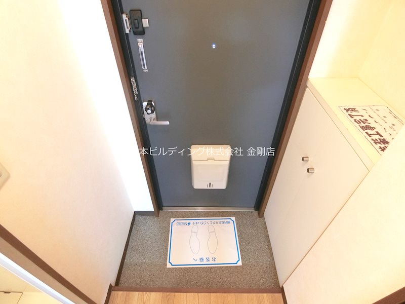 MS金剛 玄関