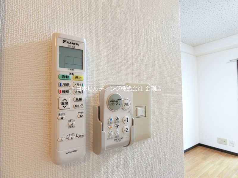 MS金剛 その他14