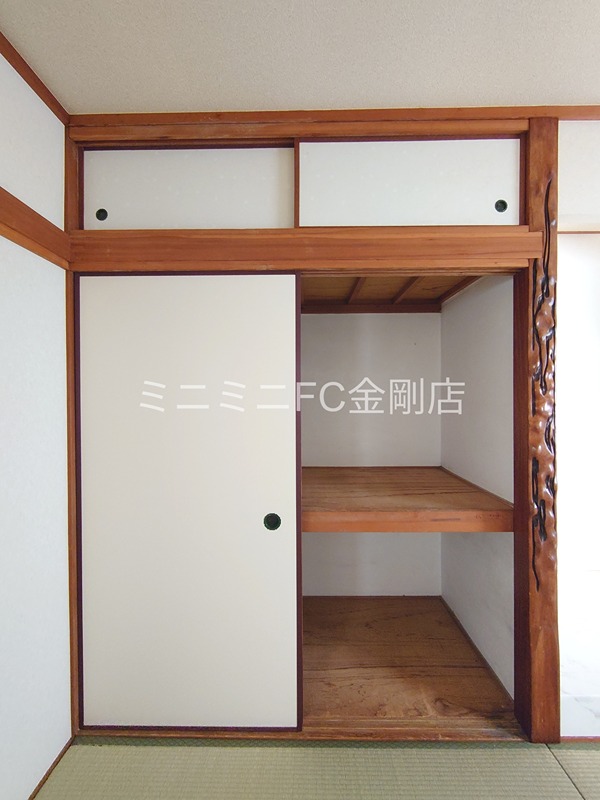 Re-Home福田1265-13  その他7
