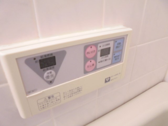 サンフィールド その他14