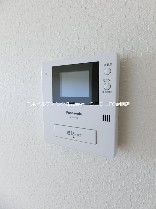メルクマール深阪  その他3