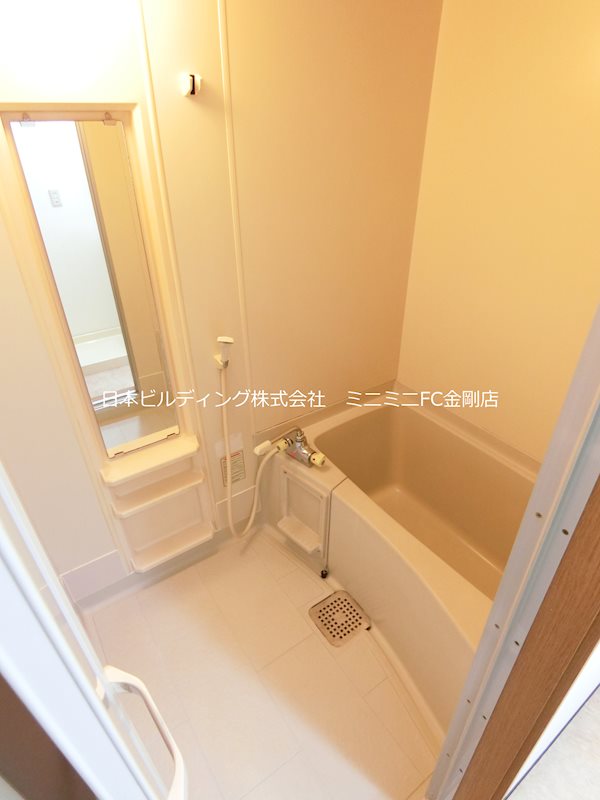 メルクマール深阪  風呂画像