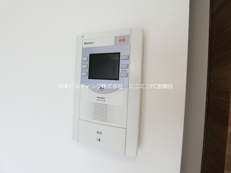 フォレストインサイド深井 その他5