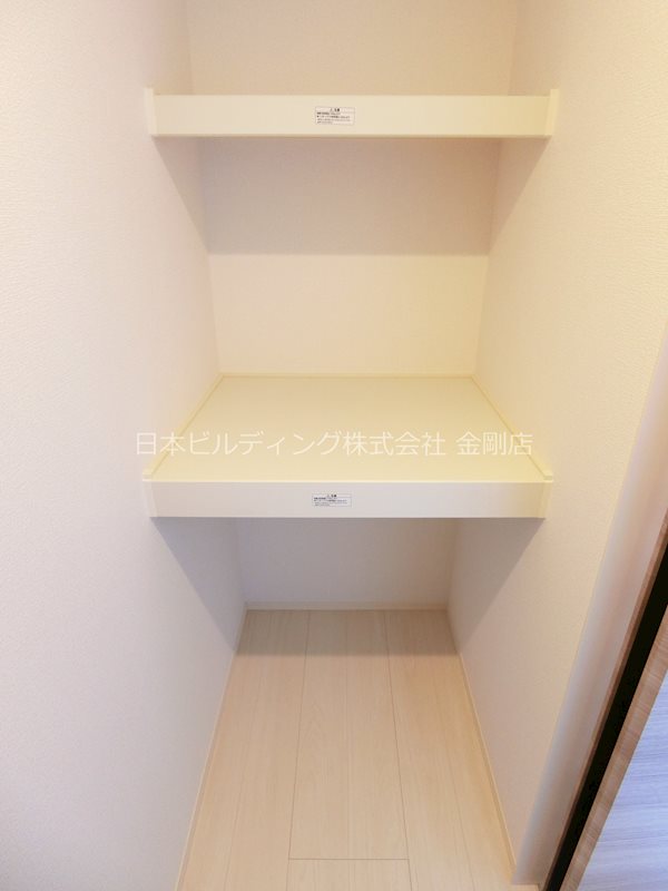 クリサンテーモ その他8