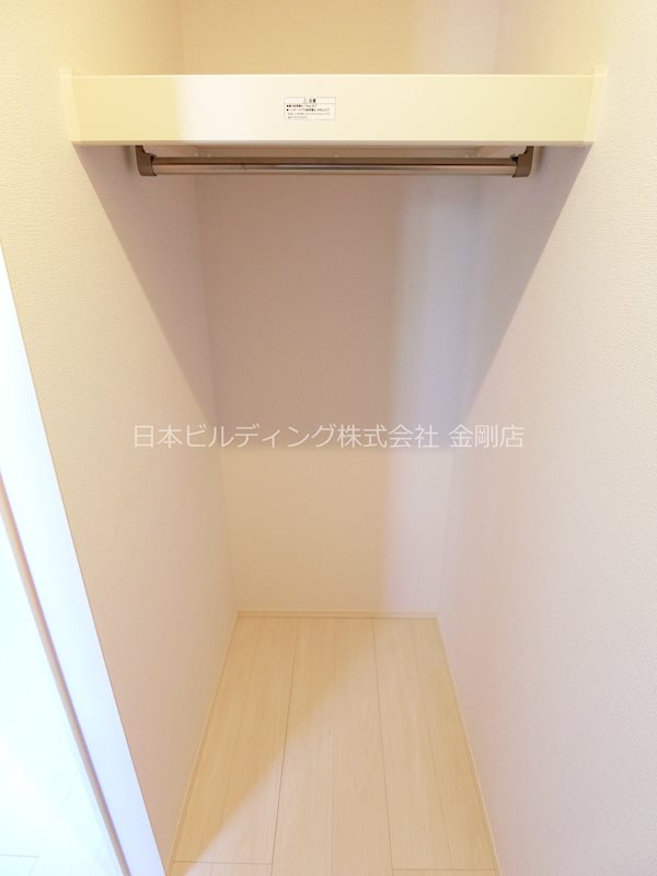 クリサンテーモ その他9