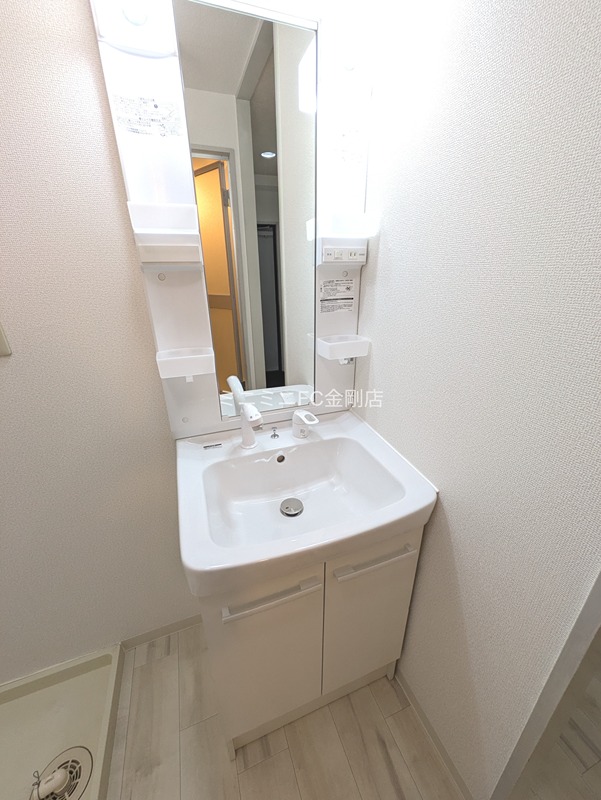 ヒカリハイツ・ドイ２ その他2