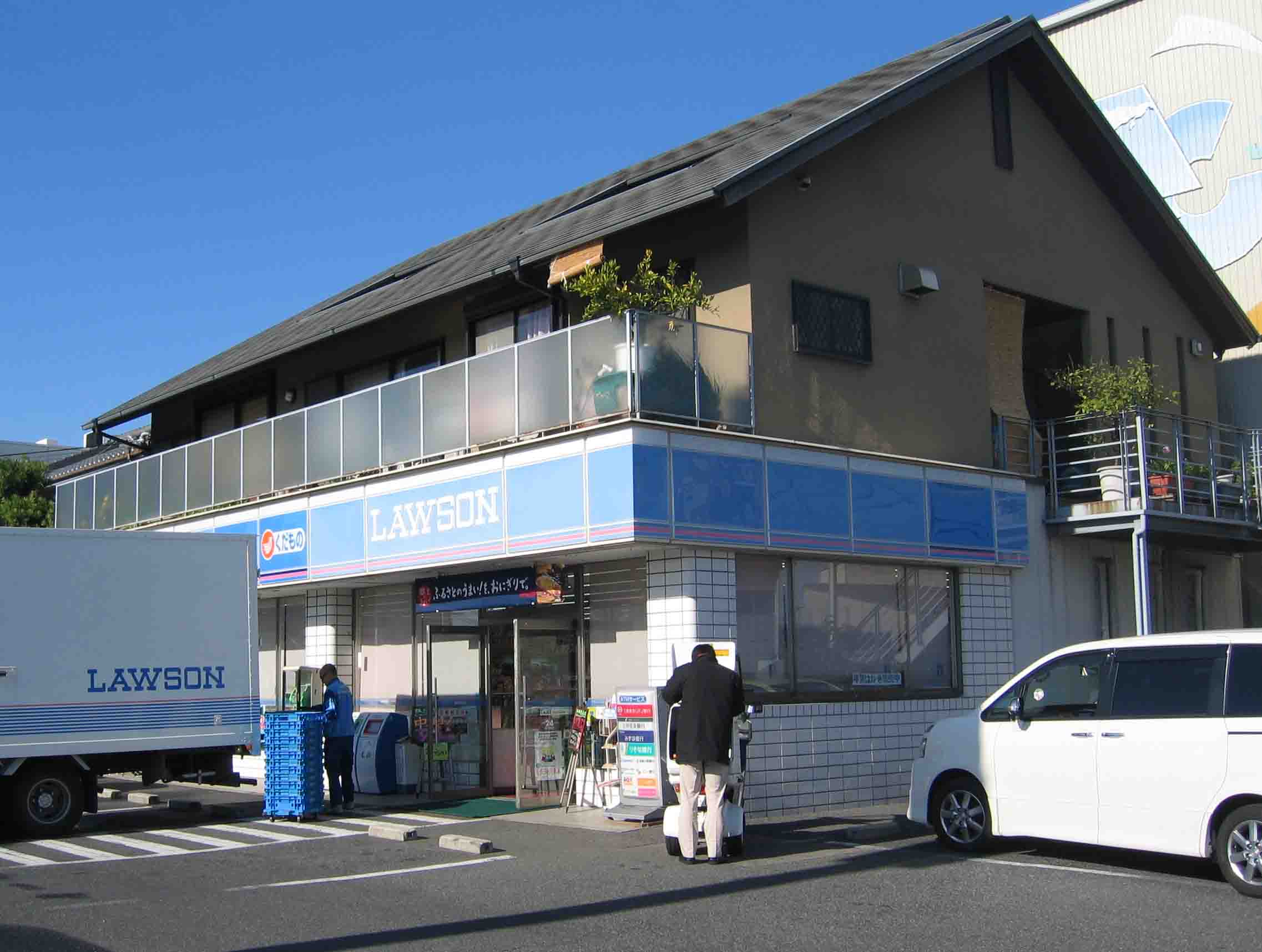 コートロッジパートⅠ  周辺画像7