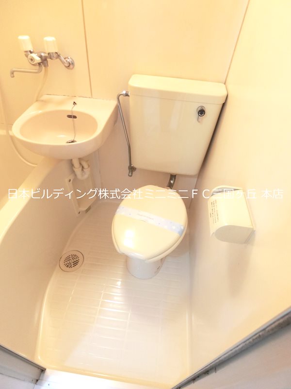 コスモ深井 その他1