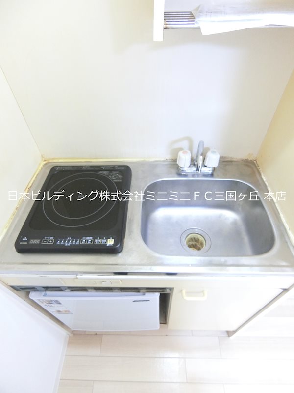 コスモ深井 その他8