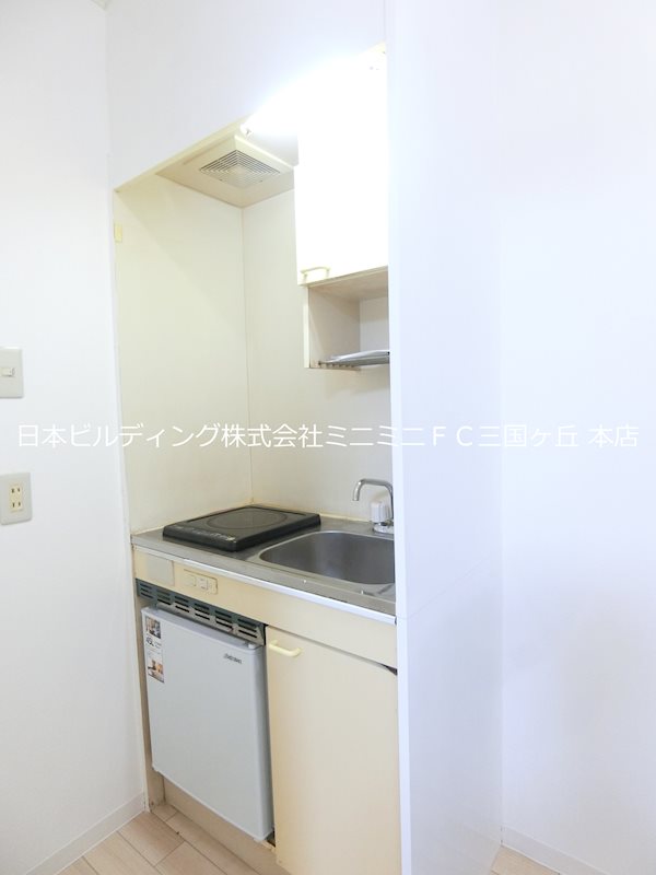 コスモ深井 キッチン