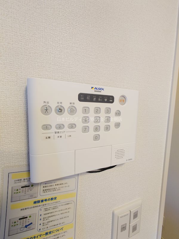 フェリーチェヴェント その他4