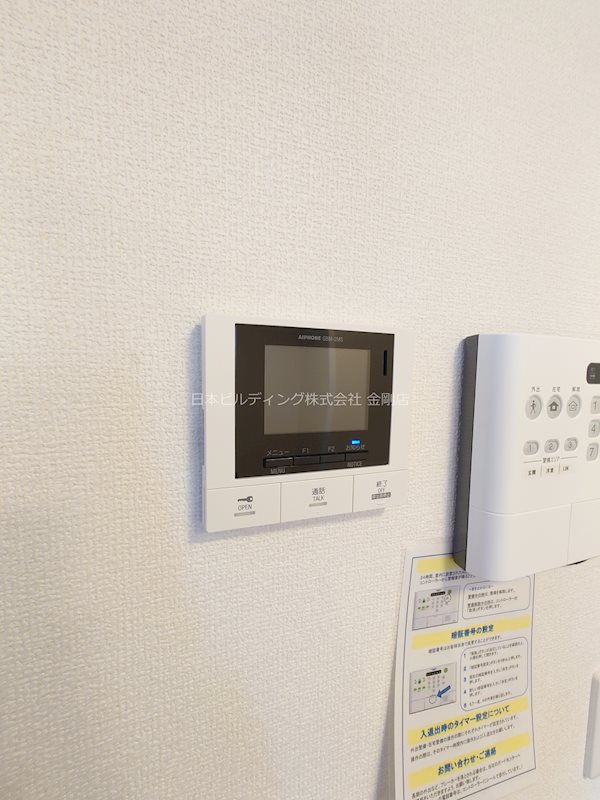 フェリーチェヴェント その他9