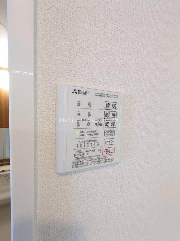 フェリーチェヴェント その他14