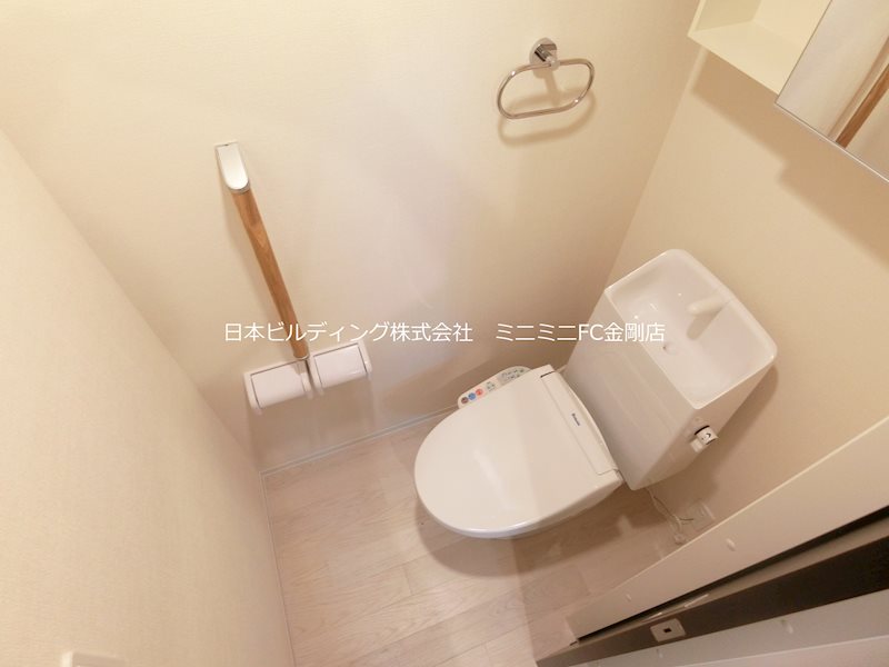 N.MAISON その他4