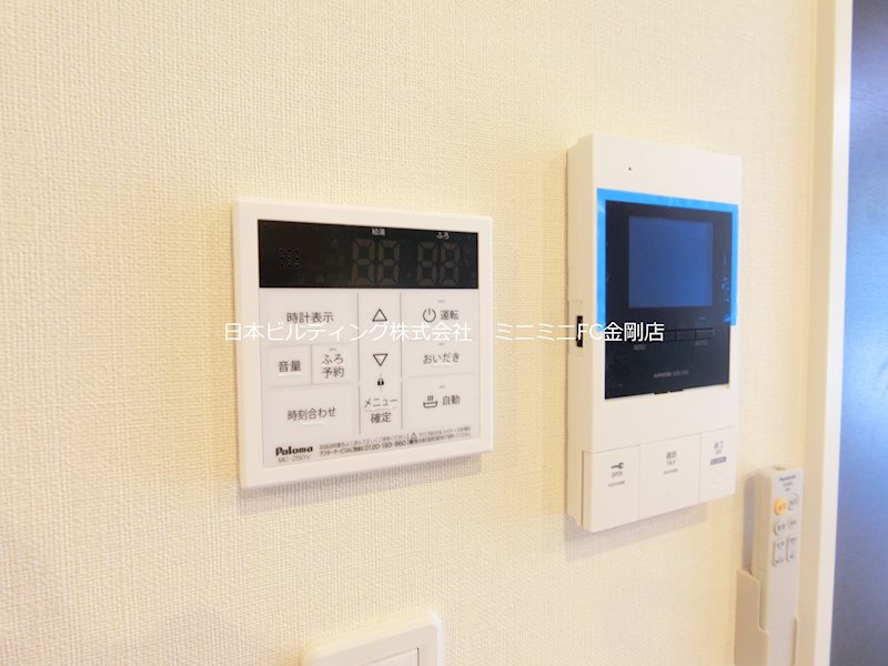 N.MAISON その他6