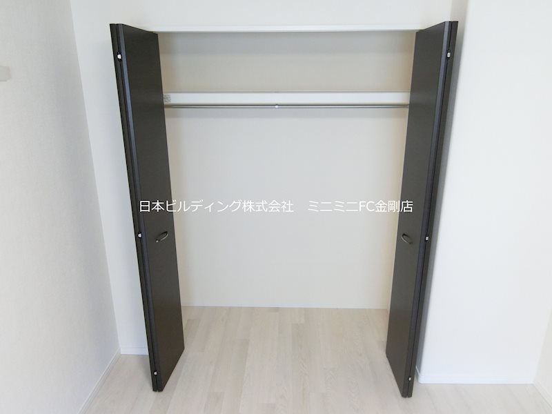 N.MAISON その他4