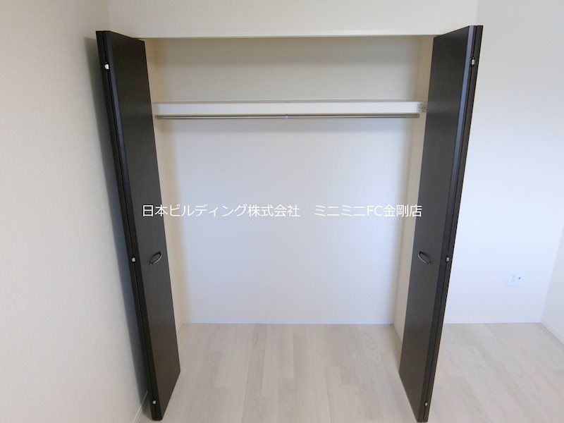 N.MAISON その他14
