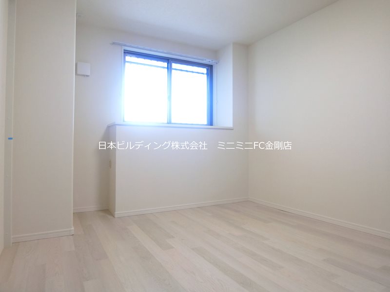 N.MAISON その他16