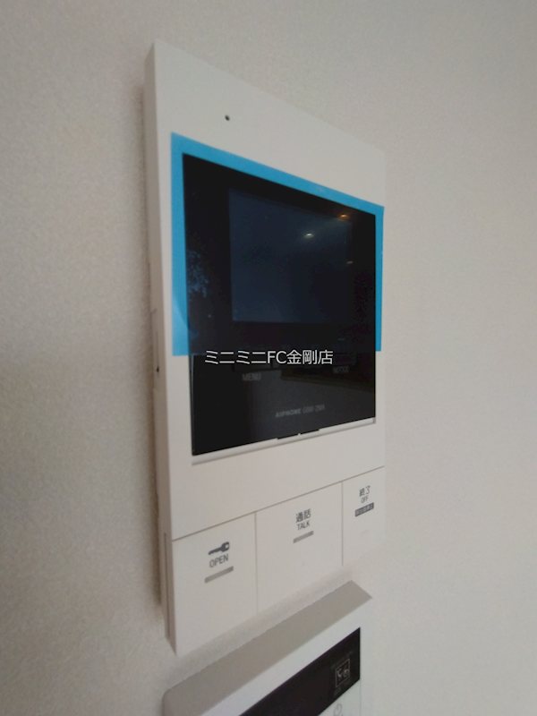 グランフォレスト千代田 その他4