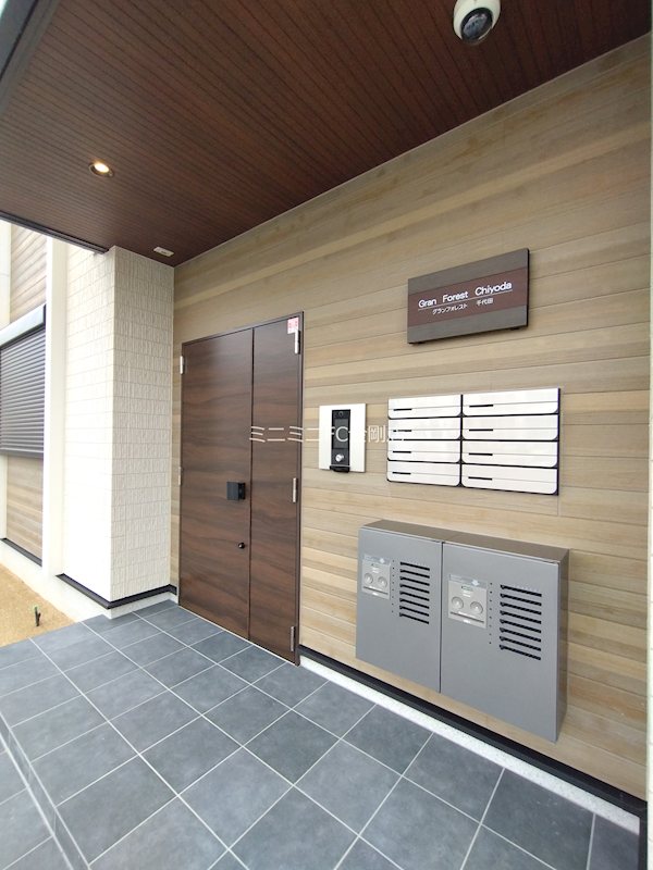 グランフォレスト千代田 その他外観3