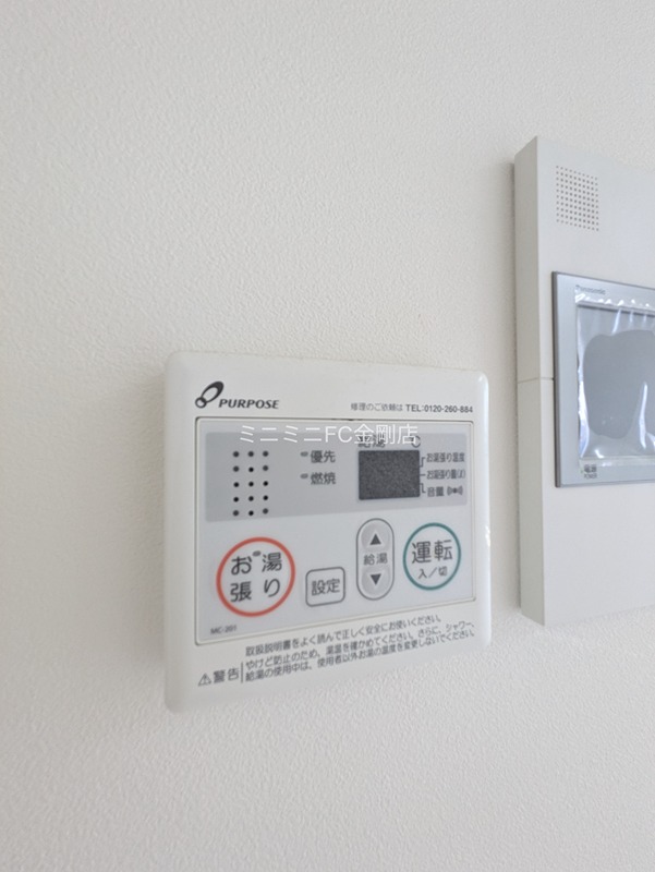 スプランディッド堺東 その他23