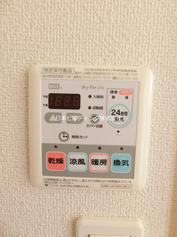 クレメント その他18
