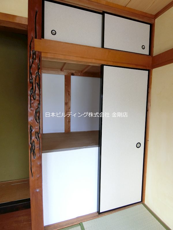 丈六賃貸一戸建  その他18