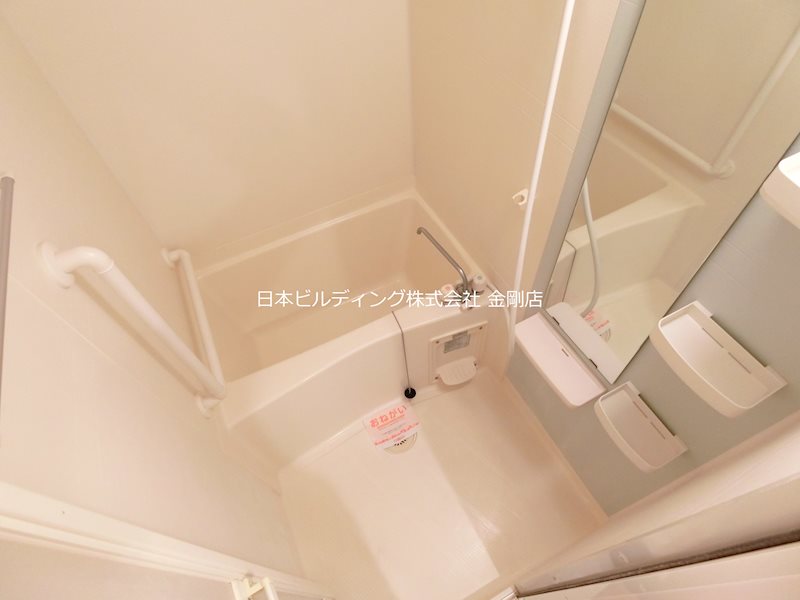 コーラル　ガーデン 風呂画像