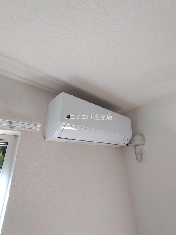 Ｎａｔｕｒａｌ－ｍａｉｓｏｎ その他3