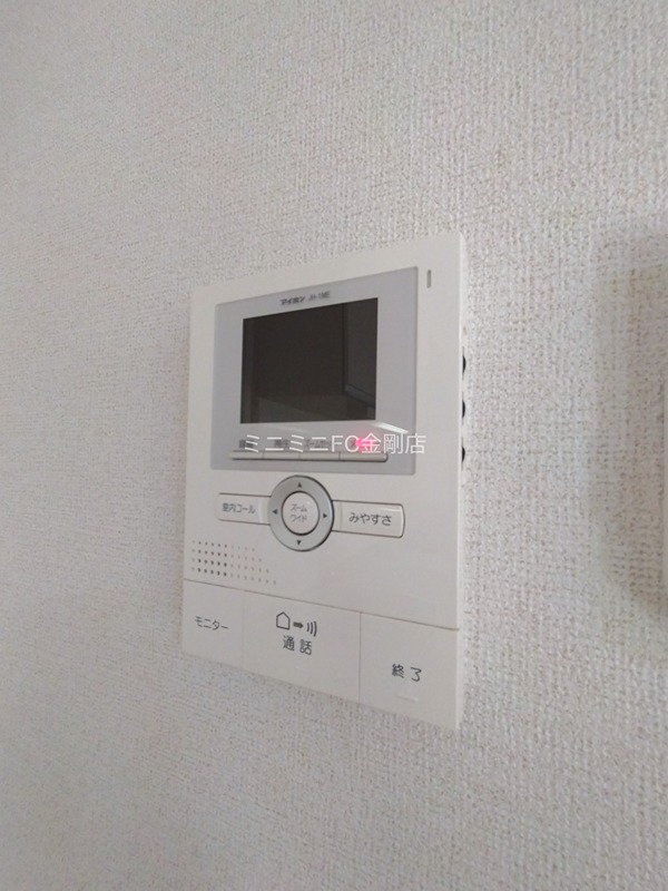 Ｎａｔｕｒａｌ－ｍａｉｓｏｎ その他4