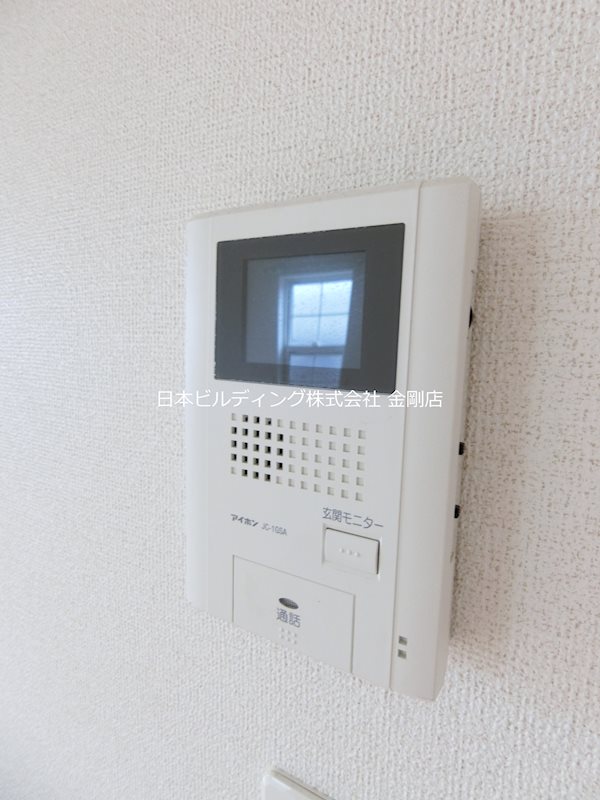 ブリーゼⅠ その他4
