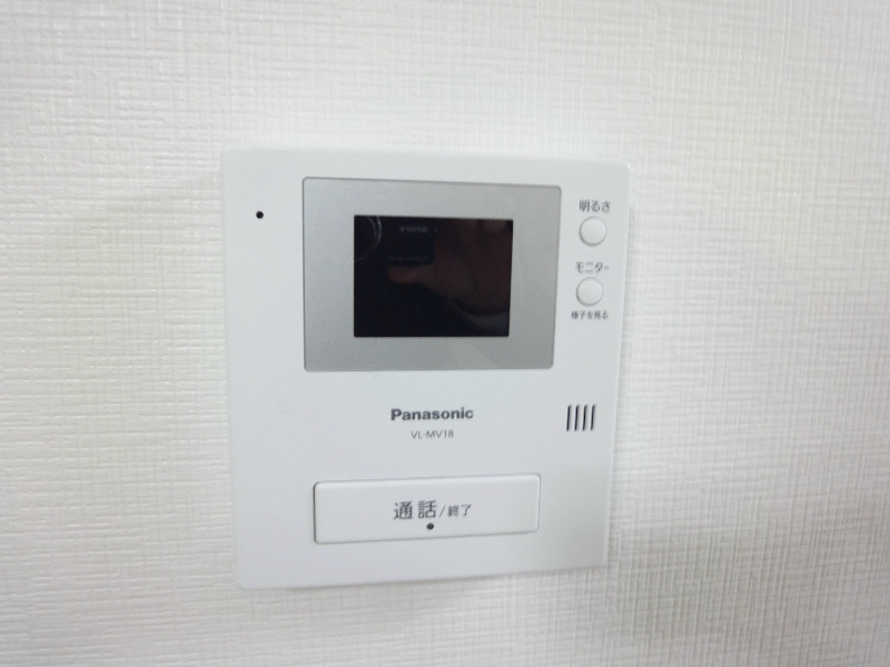 下村マンション  その他1