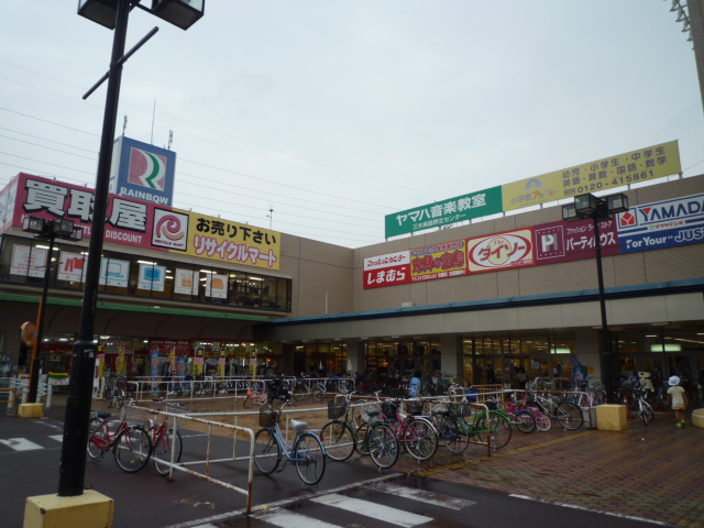 下村マンション  周辺画像1