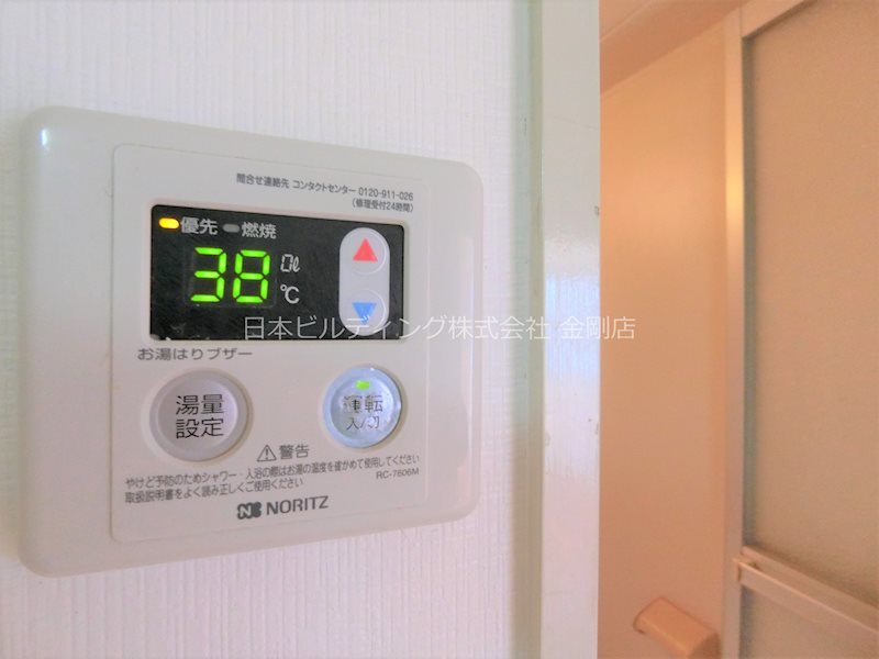 WEST VILLAGE その他5
