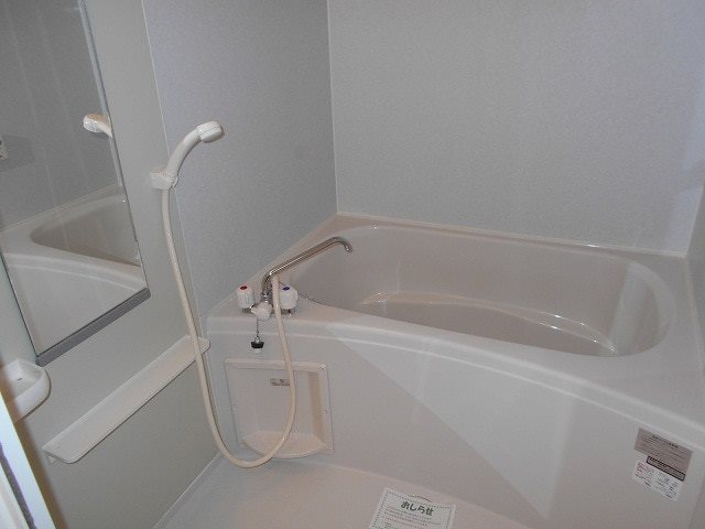 アンダンテ 風呂画像