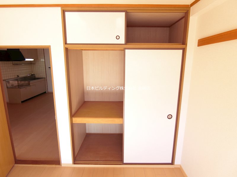 アレーゼF その他4