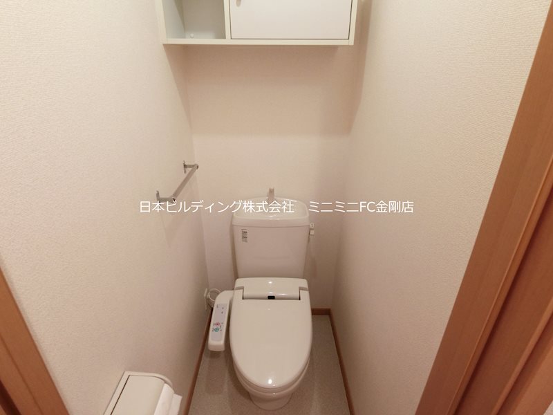 プラッツくみのき その他1