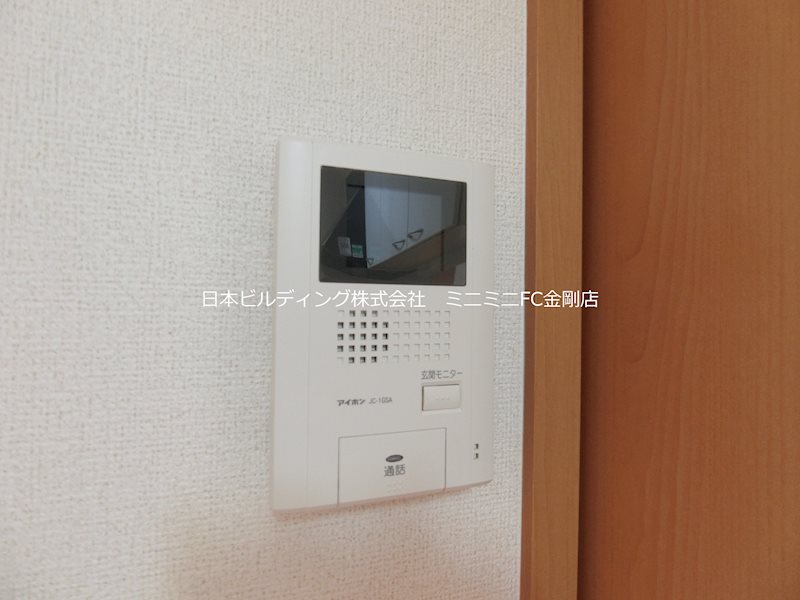 プラッツくみのき その他3