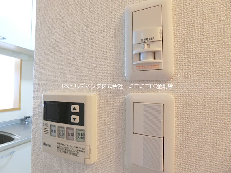 プラッツくみのき その他5