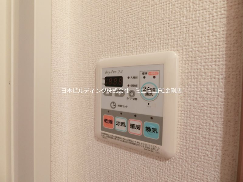 プラッツくみのき その他7