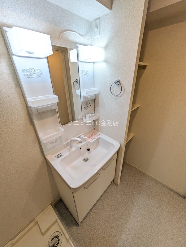 フォンデ その他1