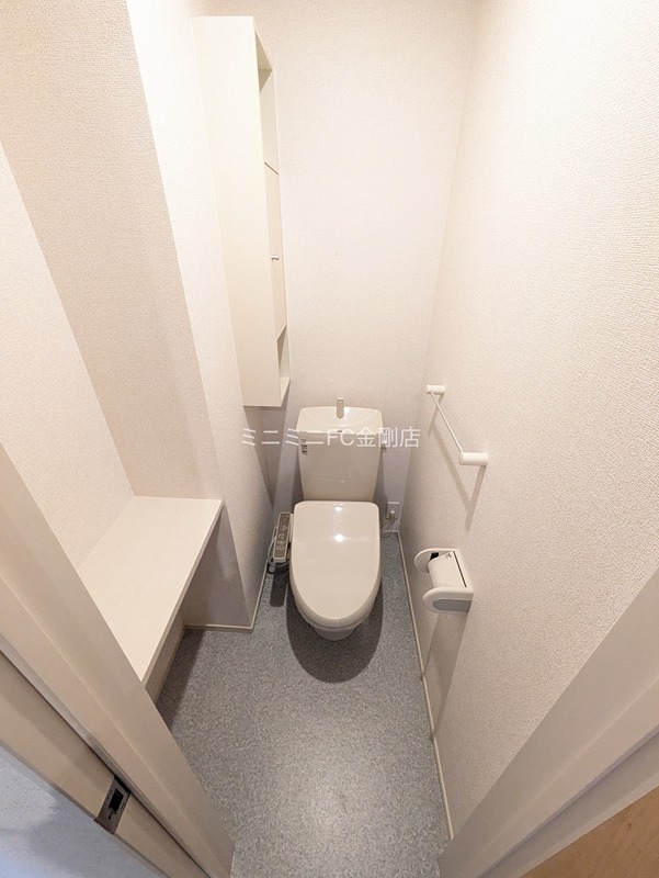 フォンデ その他2