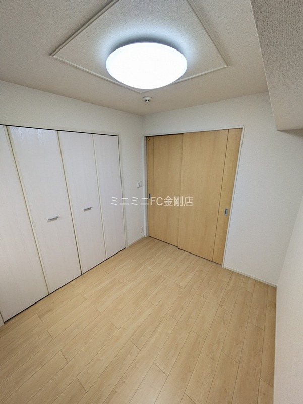 フォンデ その他8