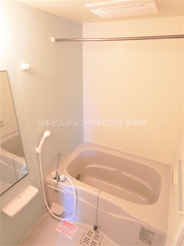 ネオプロヴィデンス 風呂画像