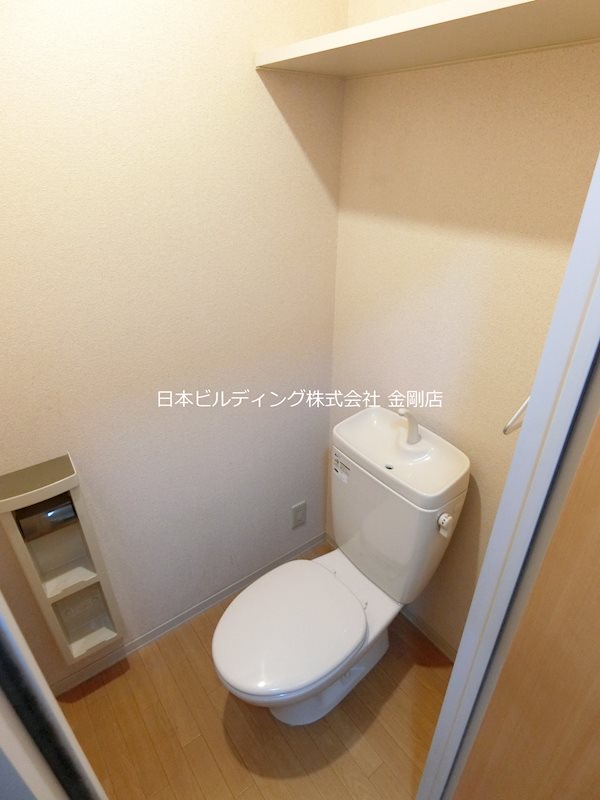 ファミール唐国Ⅱ その他3