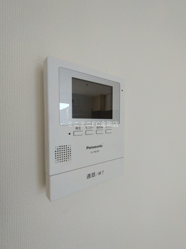 コートファミール その他3