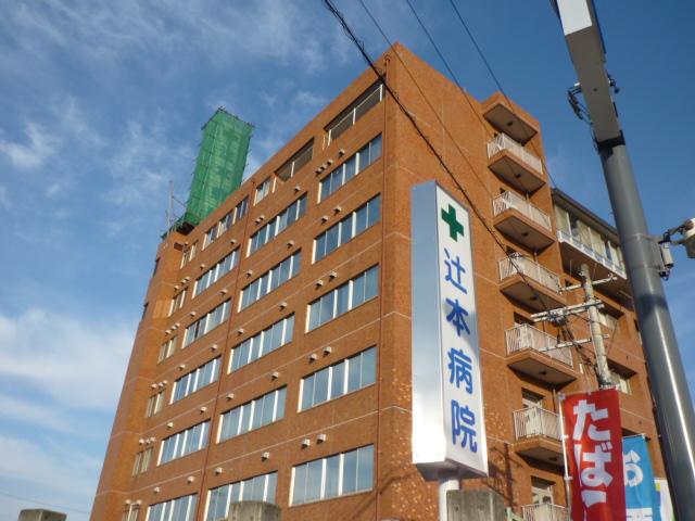 コートファミール 周辺画像6